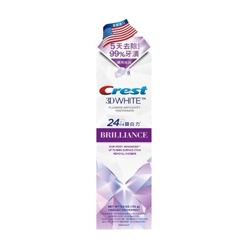 Crest usa 3d white - [crest],